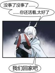 桃红github最新版本