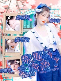 流氓软件网页入口在线观看免费