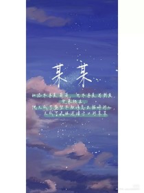 聚合楼凤小黄人